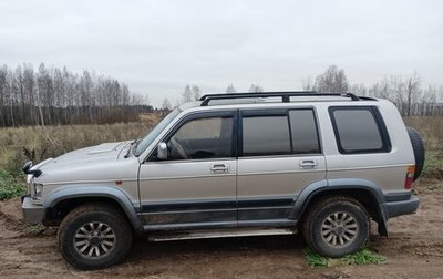 Isuzu Trooper II, 2001 год, 900 000 рублей, 1 фотография