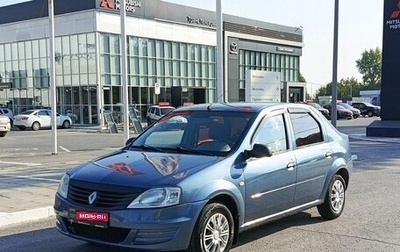 Renault Logan I, 2010 год, 339 001 рублей, 1 фотография