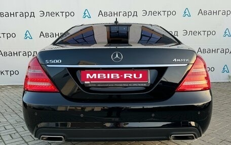 Mercedes-Benz S-Класс, 2013 год, 4 090 000 рублей, 5 фотография