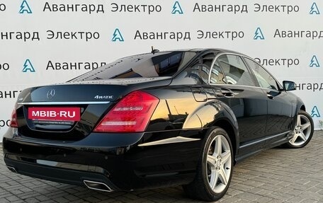 Mercedes-Benz S-Класс, 2013 год, 4 090 000 рублей, 2 фотография