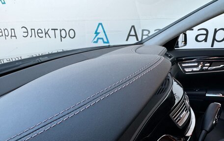 Mercedes-Benz S-Класс, 2013 год, 4 090 000 рублей, 25 фотография