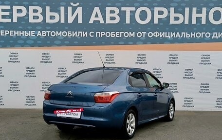 Citroen C-Elysee I рестайлинг, 2013 год, 535 000 рублей, 5 фотография