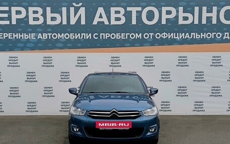 Citroen C-Elysee I рестайлинг, 2013 год, 535 000 рублей, 2 фотография