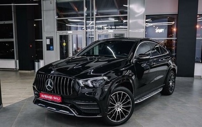 Mercedes-Benz GLE Coupe, 2020 год, 9 499 000 рублей, 1 фотография