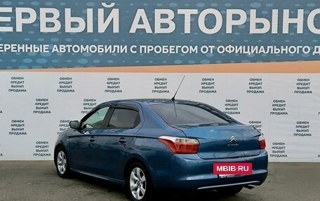 Citroen C-Elysee I рестайлинг, 2013 год, 535 000 рублей, 7 фотография