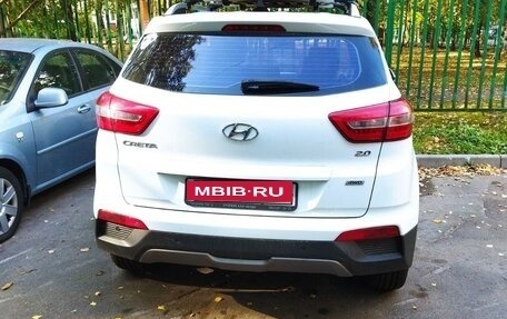 Hyundai Creta I рестайлинг, 2016 год, 1 700 000 рублей, 1 фотография