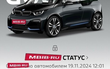 BMW i3 I01 рестайлинг, 2018 год, 2 700 000 рублей, 2 фотография