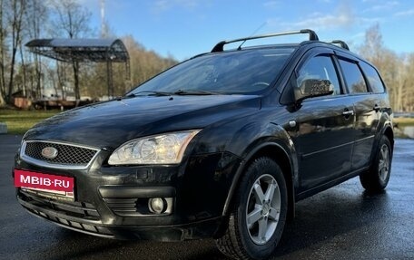 Ford Focus II рестайлинг, 2007 год, 450 000 рублей, 7 фотография