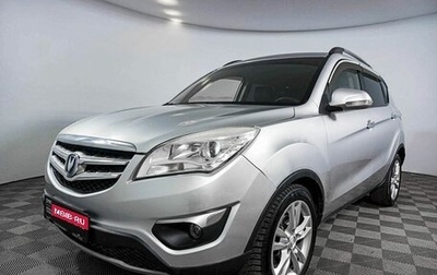 Changan CS35, 2014 год, 1 030 000 рублей, 1 фотография