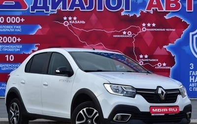 Renault Logan II, 2019 год, 1 180 000 рублей, 1 фотография