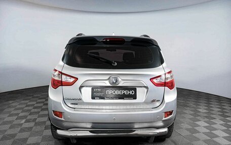 Changan CS35, 2014 год, 1 030 000 рублей, 7 фотография