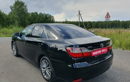 Toyota Camry, 2015 год, 1 920 000 рублей, 5 фотография