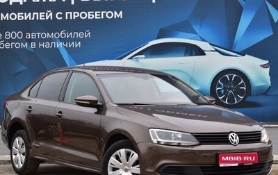 Volkswagen Jetta VI, 2012 год, 999 000 рублей, 1 фотография