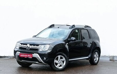 Renault Duster I рестайлинг, 2017 год, 1 450 000 рублей, 1 фотография