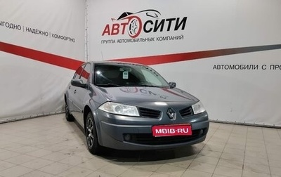 Renault Megane II, 2007 год, 580 000 рублей, 1 фотография