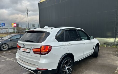 BMW X5, 2015 год, 3 700 000 рублей, 4 фотография