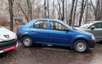 Renault Logan I, 2005 год, 300 000 рублей, 1 фотография