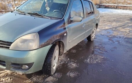 Renault Symbol I, 2007 год, 269 000 рублей, 2 фотография