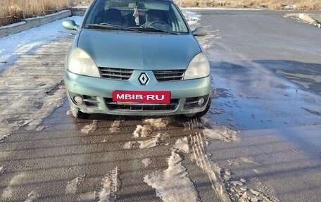 Renault Symbol I, 2007 год, 269 000 рублей, 3 фотография