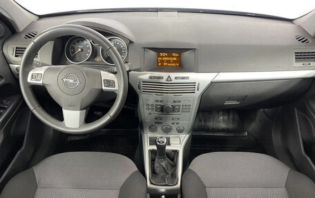 Opel Astra H, 2014 год, 1 155 000 рублей, 7 фотография