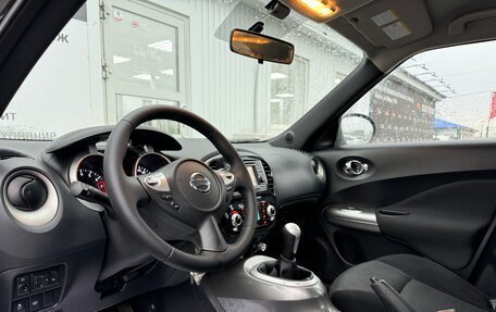 Nissan Juke II, 2012 год, 1 049 900 рублей, 7 фотография