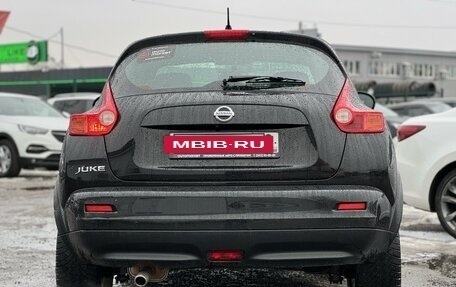 Nissan Juke II, 2012 год, 1 049 900 рублей, 5 фотография