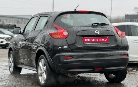 Nissan Juke II, 2012 год, 1 049 900 рублей, 6 фотография