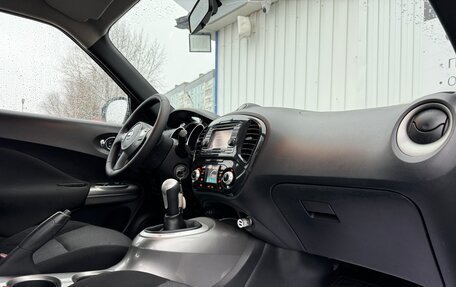 Nissan Juke II, 2012 год, 1 049 900 рублей, 15 фотография