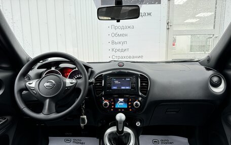 Nissan Juke II, 2012 год, 1 049 900 рублей, 18 фотография