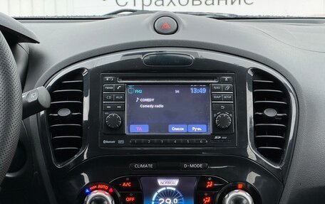 Nissan Juke II, 2012 год, 1 049 900 рублей, 19 фотография