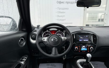 Nissan Juke II, 2012 год, 1 049 900 рублей, 21 фотография