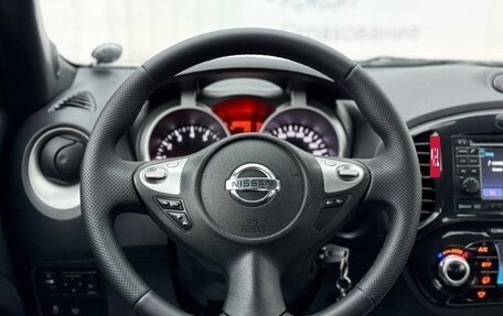 Nissan Juke II, 2012 год, 1 049 900 рублей, 22 фотография