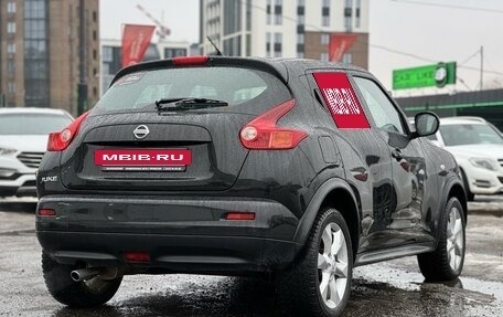 Nissan Juke II, 2012 год, 1 049 900 рублей, 4 фотография