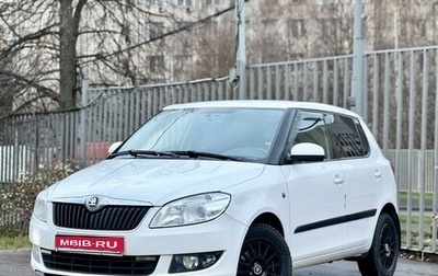 Skoda Fabia II, 2011 год, 799 000 рублей, 1 фотография