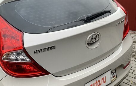 Hyundai Solaris II рестайлинг, 2014 год, 1 000 070 рублей, 4 фотография