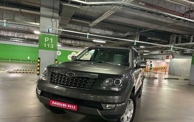 KIA Mohave I, 2014 год, 2 350 000 рублей, 1 фотография