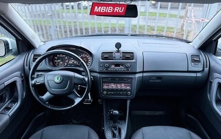 Skoda Fabia II, 2011 год, 799 000 рублей, 10 фотография