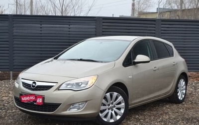 Opel Astra J, 2011 год, 830 000 рублей, 1 фотография