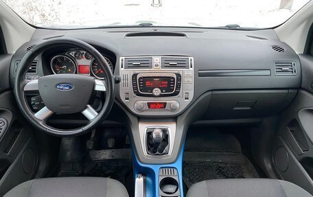 Ford Kuga III, 2009 год, 1 160 000 рублей, 4 фотография