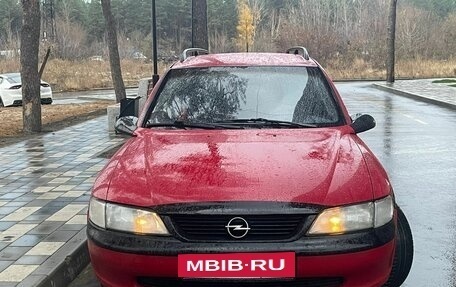 Opel Vectra B рестайлинг, 1998 год, 220 000 рублей, 3 фотография