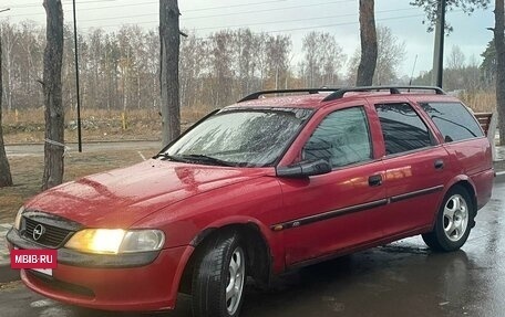 Opel Vectra B рестайлинг, 1998 год, 220 000 рублей, 2 фотография