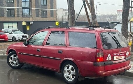 Opel Vectra B рестайлинг, 1998 год, 220 000 рублей, 5 фотография