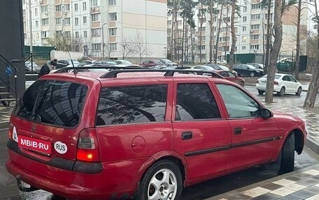 Opel Vectra B рестайлинг, 1998 год, 220 000 рублей, 4 фотография