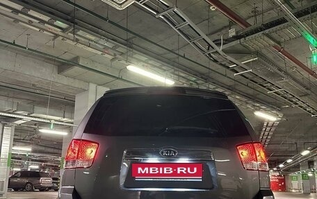 KIA Mohave I, 2014 год, 2 350 000 рублей, 7 фотография