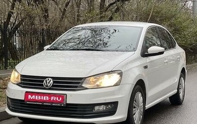 Volkswagen Polo VI (EU Market), 2018 год, 1 400 000 рублей, 1 фотография