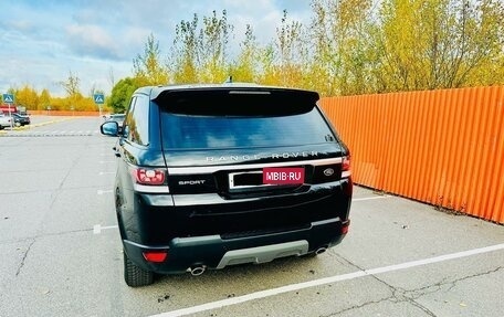 Land Rover Range Rover Sport II, 2016 год, 3 799 000 рублей, 5 фотография