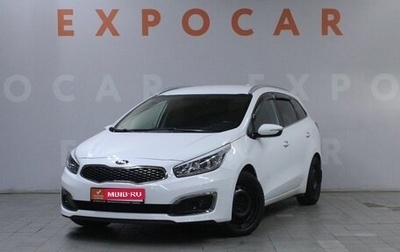 KIA cee'd III, 2017 год, 1 760 000 рублей, 1 фотография