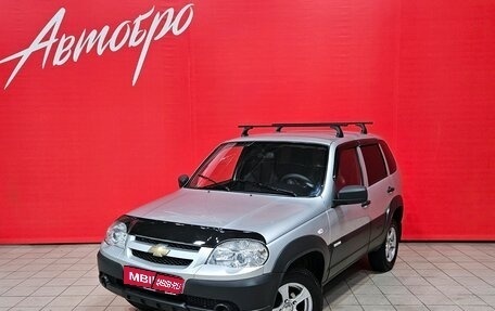 Chevrolet Niva I рестайлинг, 2013 год, 647 000 рублей, 1 фотография