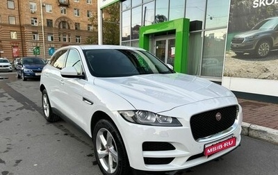 Jaguar F-Pace, 2020 год, 4 149 000 рублей, 1 фотография