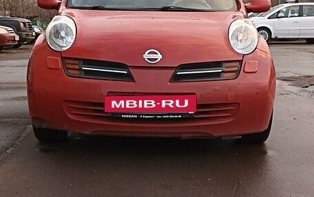 Nissan Micra III, 2004 год, 400 000 рублей, 6 фотография